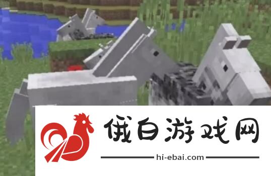《我的世界》马驯服方法
