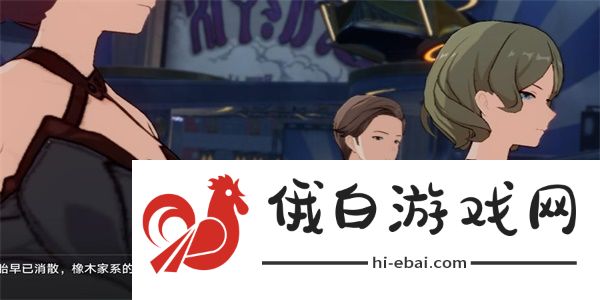 崩坏星穹铁道火车大劫案任务怎么过