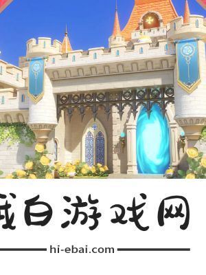 《蛋仔派对》坦利亚大陆地图上线时间