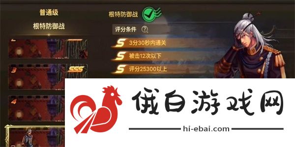 dnf手游轰隆隆哐哐成就怎么解锁