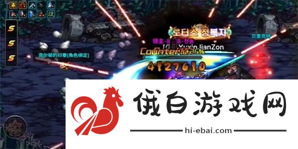 dnf手游轰隆隆哐哐成就怎么解锁