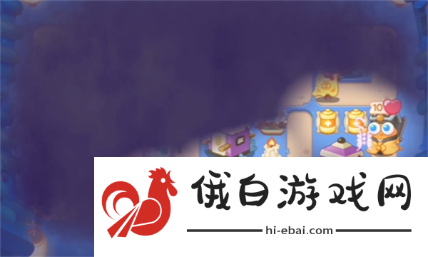 《保卫萝卜4》万圣奇妙夜第20关通关攻略