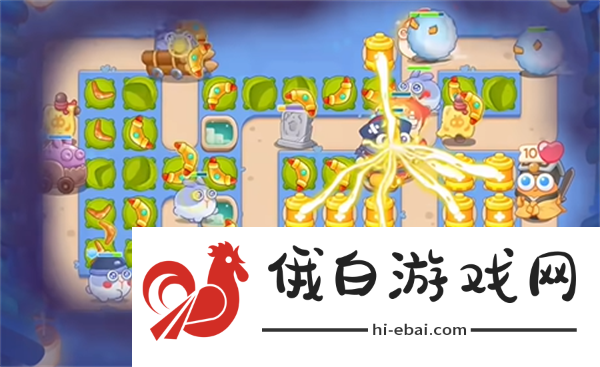 《保卫萝卜4》万圣奇妙夜第20关通关攻略