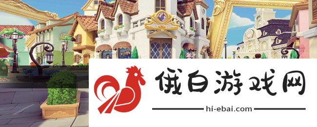 《心动小镇》奇灵夜南瓜食谱大全