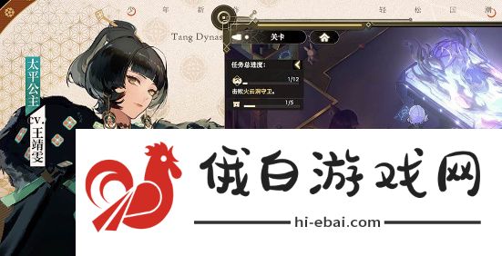 少年西游记2李白猴一波流怎么玩
