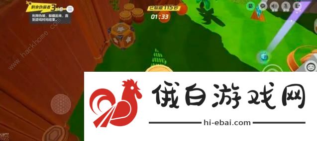 元梦之星极限竞速技巧攻略 极限竞速实战怎么跑图片2