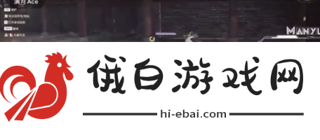 永劫无间太刀怎么连招