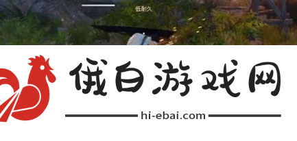永劫无间太刀怎么连招