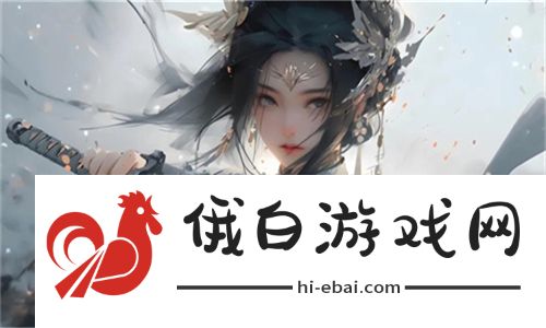 魅惑无比！快穿之H啪肉取液系统姜柔的奇幻旅程