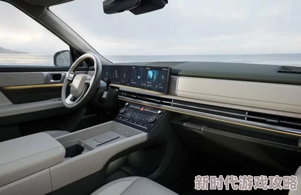 继夫嗯啊h现代
