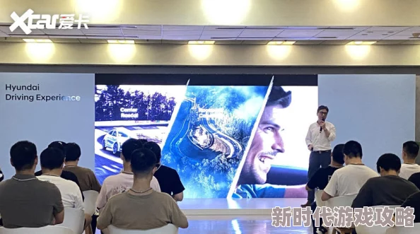 继夫嗯啊h现代
