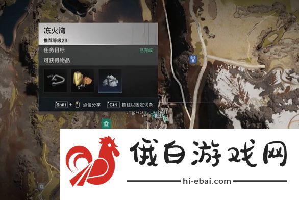 《七日世界》噼里啪啦南瓜汤获取方法