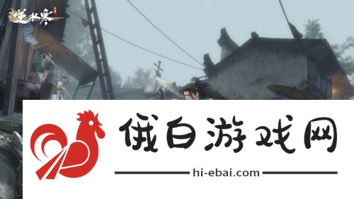 逆水寒手游完成故月难唱奇遇的具体方法与步骤解析