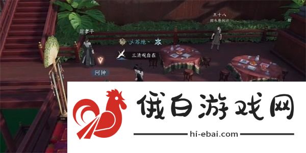 逆水寒手游完成故月难唱奇遇的具体方法与步骤解析