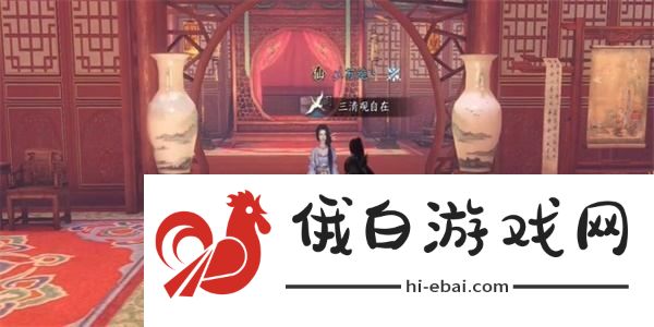 逆水寒手游完成故月难唱奇遇的具体方法与步骤解析