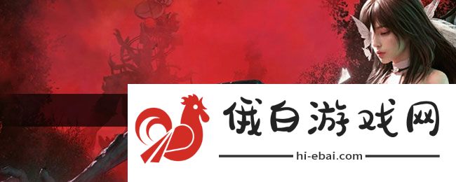 《七日世界》鲜肉咖喱饭食谱获取方法