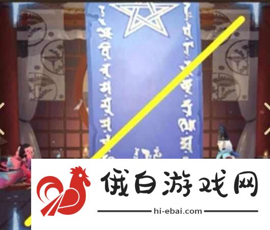 阴阳师5月神秘图案2024怎么画