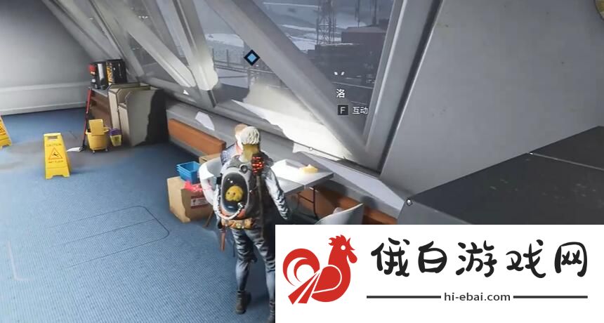 《七日世界》异常专家在北方任务攻略