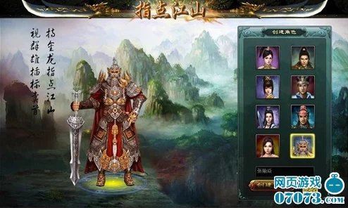 深度剖析