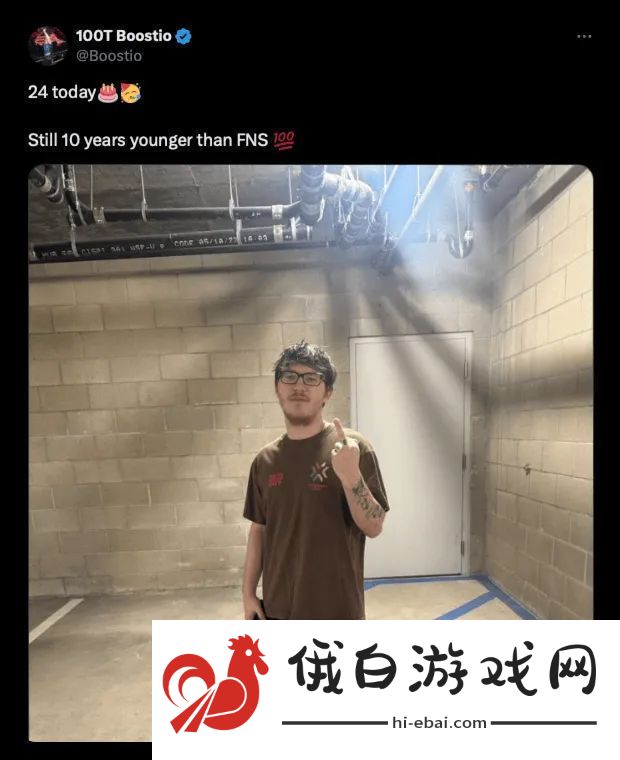 Boostio发文
