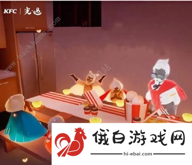 光遇肯德基联动攻略2024 联动肯德基物品有哪些图片3