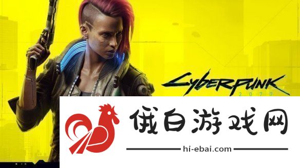 画质很难再提了！数毛社解释赛博朋克2077为何PS5