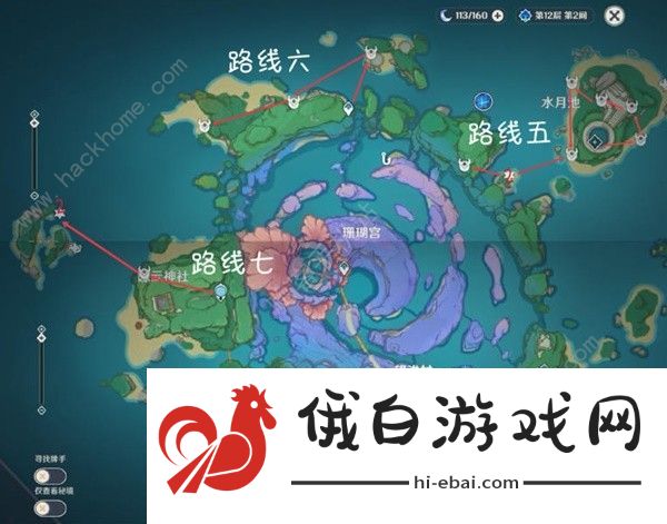 原神薙草之稻光培养攻略 薙草之稻光升级突破材料怎么收集图片5
