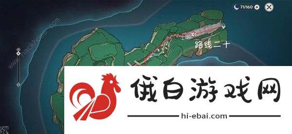 原神薙草之稻光培养攻略 薙草之稻光升级突破材料怎么收集图片8