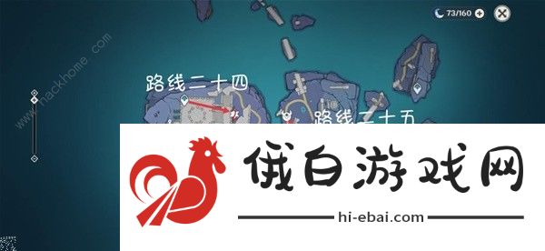 原神薙草之稻光培养攻略 薙草之稻光升级突破材料怎么收集图片10