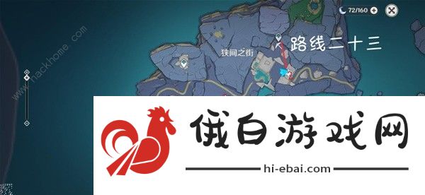 原神薙草之稻光培养攻略 薙草之稻光升级突破材料怎么收集图片9