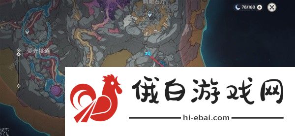 原神薙草之稻光培养攻略 薙草之稻光升级突破材料怎么收集图片12
