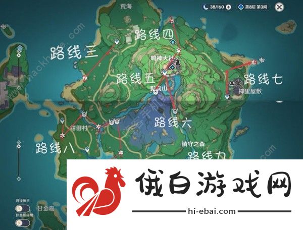 原神薙草之稻光培养攻略 薙草之稻光升级突破材料怎么收集图片15