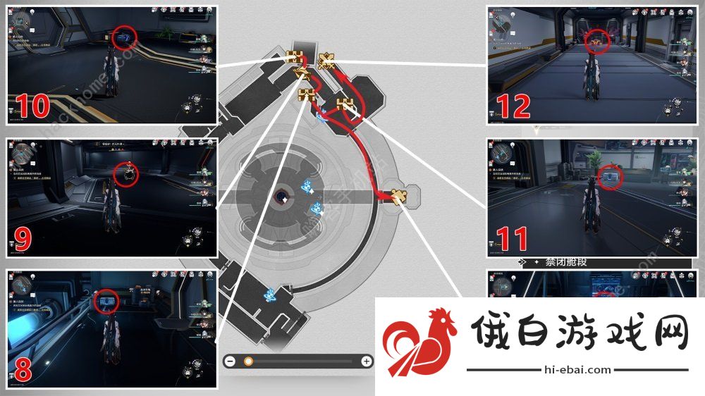 崩坏星穹铁道禁闭舱段宝箱在哪 禁闭舱段宝箱全位置收集攻略图片6