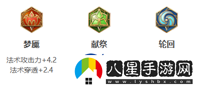 王者荣耀姜子牙打法教学攻略