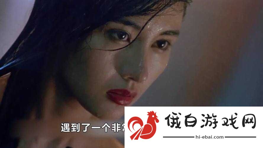 都市激色综