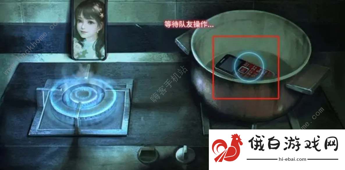 纸嫁衣谜境第一章攻略 纸嫁衣双人版第一章怎么过图片6