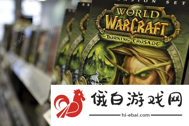魔兽国服最新消息 魔兽国服预计什么时候回归图片1