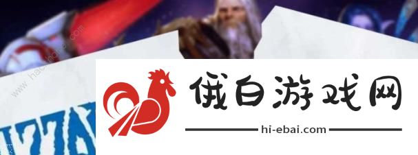 魔兽国服最新消息 魔兽国服预计什么时候回归图片2