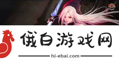 DNF女鬼剑士职业详解