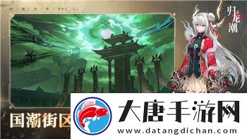 王者荣耀雅典娜怎么玩