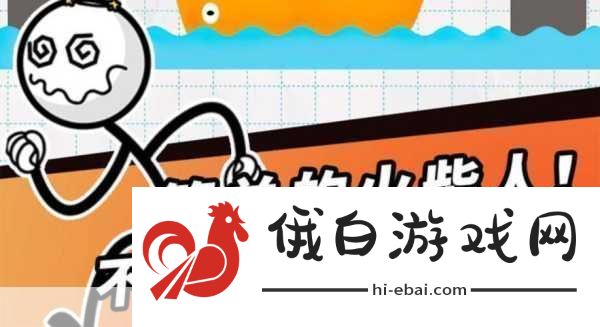 野性疯狂解锁益智挑战新境界的单机游戏盛宴