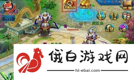 深度解析凡人修真中令人热血沸腾的杀戮战场系统及其玩法策略