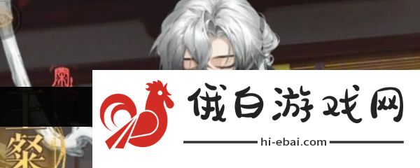 思路定乾坤
