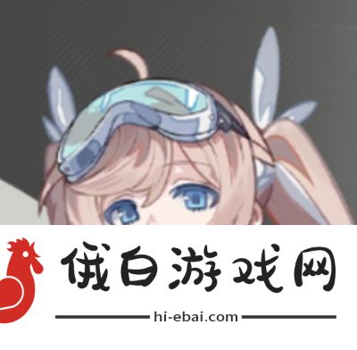 雷索纳斯ssr自选角色怎么选择