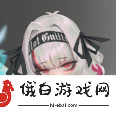 雷索纳斯ssr自选角色怎么选择