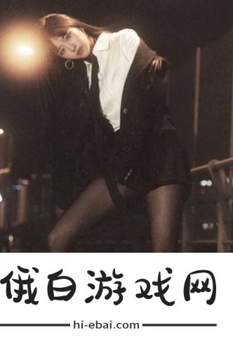 好看的韩国三色电费：从时尚配色到生活账单的奇妙碰撞！