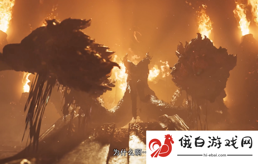 怪物猎人