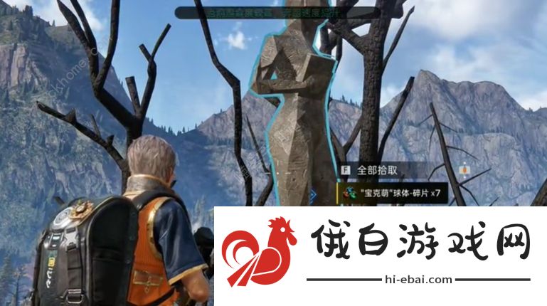 星球重启ssr宠物盲盒怎么得 ssr宠物盲盒白嫖获取攻略图片2
