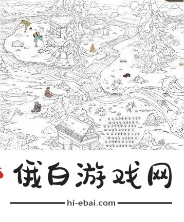 看你怎么秀找个人人找到12个人通关攻略