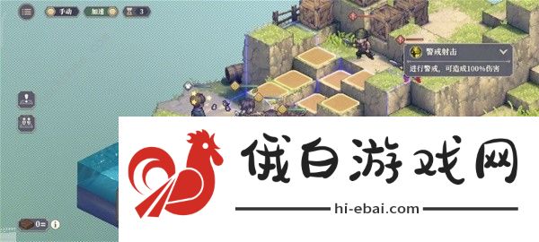 铃兰之剑第一章1-4-1怎么打 第一章1-4-1速通打法攻略图片2